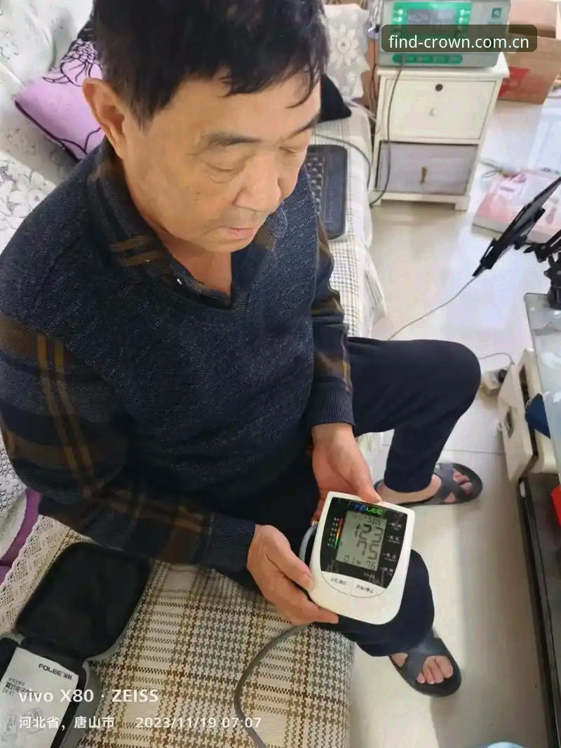老用户亲测：皇冠现金避坑实战经验与官方入口甄别全攻略