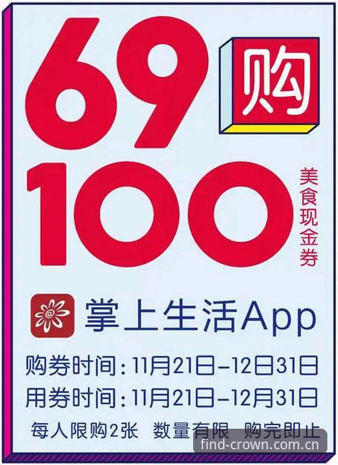 皇冠现金官方推荐怎么样 皇冠现金体育官方入口操作教程:三步找准真官网完成安装